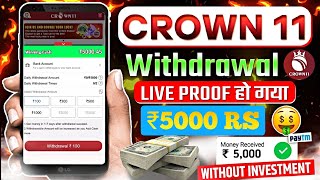 Crown 11 Withdrawal live Proof || Crown 11 Mystery Box kaise khel🤔 Crown 11 Mystery Box Real or fake