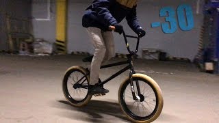 Катание в -30, купил еще 2 пеги 🌡 | Катание на bmx