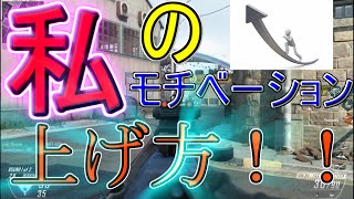 【BO2実況】いや最近実況が楽しくて仕方ねえんだわ！！！【ハイグレ玉夫】