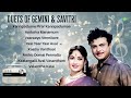 duets of gemini u0026 savitri kannpadume pirar aadatha manamum vaaraayo venilave valarntha kalai