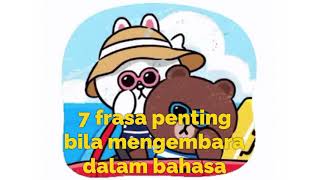 7 frasa penting bila mengembara dalam bahasa Spanish! by Wandering Princess Akma - 6 December 2020