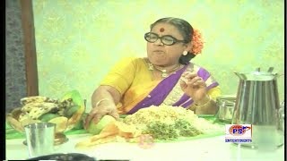 பாட்டி சாப்பிடறது பாத்தா நமக்கு எதும் மிஞ்சாது போல  இன்னைக்கு  பட்னி தான  || #RARE_COMEDY