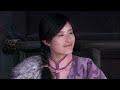 【抗战剧 eng sub】抗日女匪 03丨一代女侠尹秀茹从山寨女匪首成长为抗日英雄的传奇故事