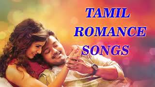 Tamil Romantic Songs Jukebox ! 💕Romance Songs ! Tamil Love❤ Songs Jukebox 2022 ! Non Stop !  #love