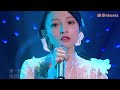 盘点张韶涵的5大神级现场，这高音是来砸场子的【油条music】