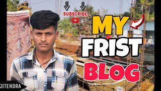 my first vlog || my vlog channel || my vlog viral || viral vlog video||