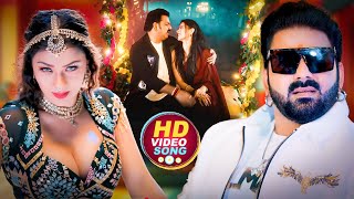 #Video | पवन सिंह | भोजपुरी का सबसे हिट सांग | #Pawan Singh & Shilpi Raj | Jukebox Hit 2024