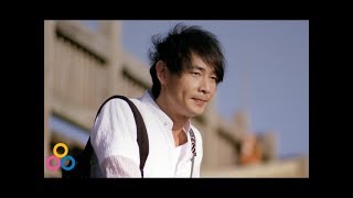 黃品源 Huang Pin Yuan  【山櫻花】 官方完整版 MV