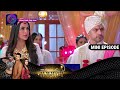 Ishq Ki Dastaan Naagmani | 24 June 2023 Episode 324 | Dangal TV