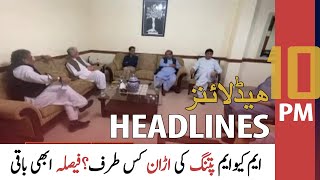 ARY News Headlines | 10 PM | 29th March 2022