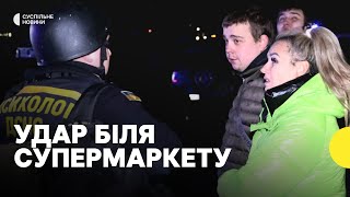 У Харкові авіабомба влучила біля супермаркету | Кадри влучання