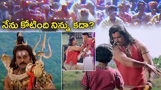 Sri Manjunatha Ultimate Movie Scene || Arjun Sarja || Chiranjeevi || Soundarya || Cinima Nagar
