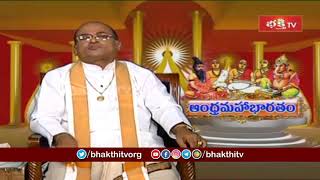 యుద్ధంలో వాడి పారేసిన బాణాలు మళ్ళి వాడతారా.? | Brahmasri Garikipati Narasimha Rao | Dharma Sandehalu