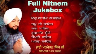 Full Nitnem Jukebox Panj Bani Bhai Manmohan Singh Ji Hargobindsar vale