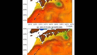 2004年と2017年の黒潮蛇行の発達の比較