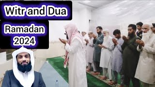 Witr and  beautiful Dua by Abdullah Amjad ||Ramadan 2024||