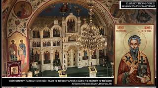 30. (Liturgy Ending) (Tone 2) - Novgorod (\