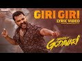 Giri Giri Lyrical | Gangs of Godavari | VishwakSen | Ram Miriyala | Kasarla Shyam|Yuvan Shankar Raja