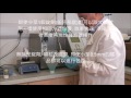 how do i coat tablets or pellets with the caleva mini coater drier in traditional chinese