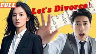 CEO wants divorce me? Perfect, I’ll better off without You!