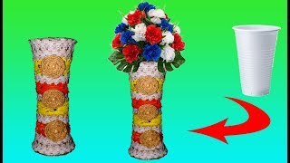 Flower Pot from Jute & Disposable Plastic Glass | Plastic Cup Flower Vase Making | Best Out Of Waste