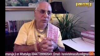 Live | Lecture on Shrimad Bhagwat Katha (Part -35) By HG Ramanuja Prabhu Ji | Sadhna TV