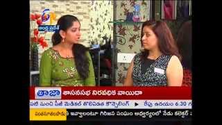 Sakhi - సఖి - 24th June 2014