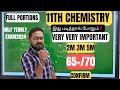 11th Chemistry | Very important 2m 3m 5m| Full portions | Half yearly exam 2024