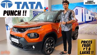 NEW TATA PUNCH !! | NEW MOVE FROM TATA | Detailed Tamil Review