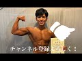 【未来に生きる男】マッチングアプリ会員の平日ルーティン