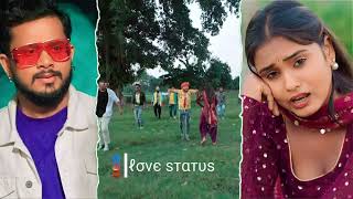 #Video | #गोलू_गोल्ड | तबे भईल बाटे हेते हेते | #Golu Gold #status video#Bhojpuri Song