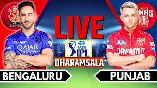 IPL 2024 Live: RCB vs PBKS, Match 58 | IPL Live Score & Commentary | Bangalore vs Punjab Live Match