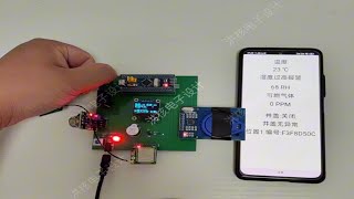 DPJ-541基于STM32单片机NBIOT物联网智能井盖监测系统设计