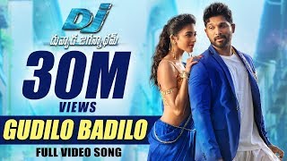 DJ Duvvada Jagannadham Video Songs - Gudilo Badilo Full Video Song - Allu Arjun, Pooja Hegde