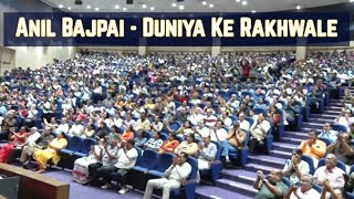 O Duniya Ke Rakhwale - Anil Bajpai | Crowd demands ONCE MORE! | Live at Jalsa Nights Jagat Bhatt