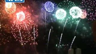 International Fireworks Festival  In 2010 - Da Nang / Vietnam