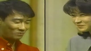 食わず嫌い　田中美佐子vs中井貴一　1996