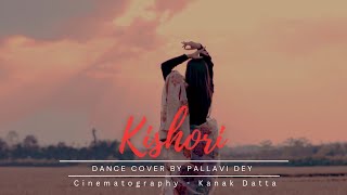 Kishori || Khadan || প্রেমের জোয়ারে দুকুল ভেসেছে || Pallabi Dey || Dev || Idhika