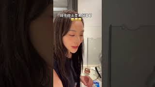 全网第一个来@温精灵 家做饭的人！#一起吃饭吧 #高芋芋