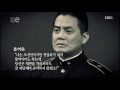 역사채널e the history channel e_연통제