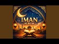 We Live for Allah