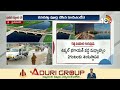 construction of bridges on musi esa rivers మూసీ ఈసా నదులపై వంతెనల నిర్మాణం ktr 10tv