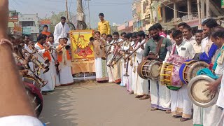 శ్రీ రాగం నాదస్వరం ఆళ్లగడ్డ కళాకారులు