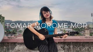 Tomar Morome Mor | Jayanta Hazarika | Assamese Song | Cover by Illiyana Gogoi