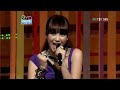 4k live kara wanna 090802 sbs inkigayo