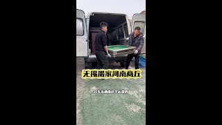 面包车拉货跑全国纪录片 江苏无锡到河南商丘的搬家订单，全程500多公里，正好路过我老家，晚上在家休息一晚#货运司机 #用抖音记录卡车生活 #记录真实生活 #搬家 #一人一车一世界