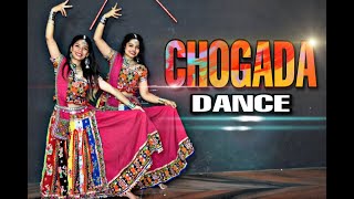 Chogada Dance/Loveratri/Best Garba/Darshan Raval/Choreography By Ankita Bisht/Easy Steps