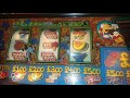 maygay simpsons super jackpot.