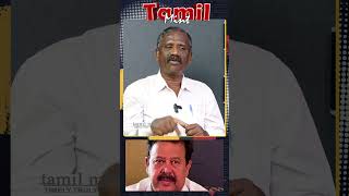 சனாதன அரசியலை உயர் கல்வி துறையில் தடுக்கும் பொன்முடி | Journalist Pandian | #shorts