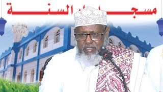 Kalmadii Xidhitaanka Wasiirka Diinta Sh.Khaliil Kulan-Diineedkii Dumarka